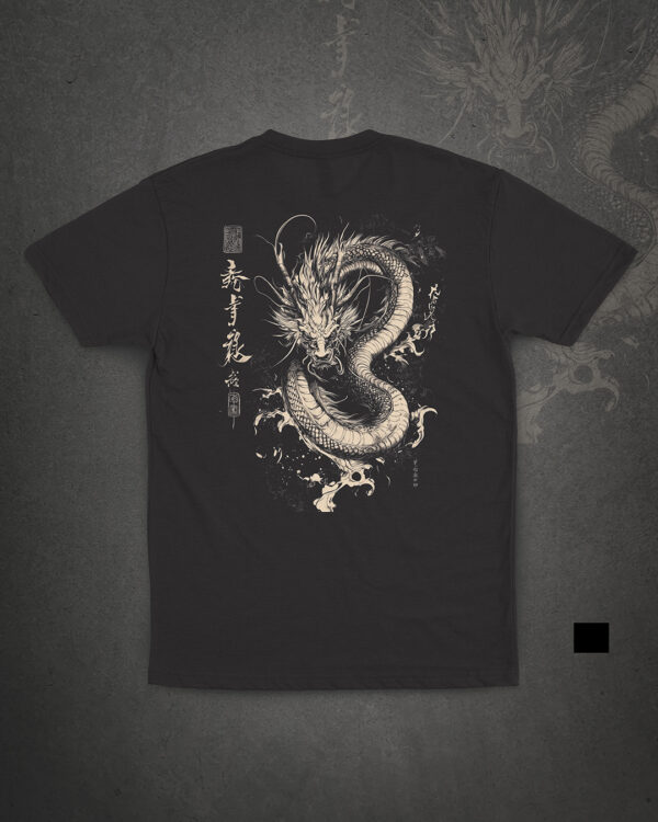 Dragon Majesty - Image 2